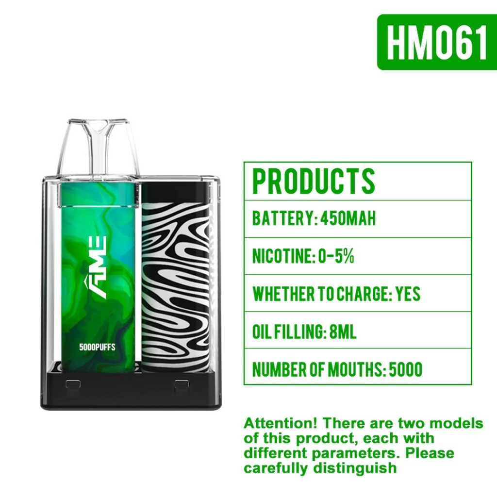 Click here to view the details of the AME HM061 vape